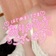 ヒメ日記 2026/02/21 00:42 投稿 めろん ぽちゃカワ女子専門店　藤沢湘南店