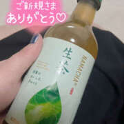 めろん お礼日記🫶 ぽちゃカワ女子専門店　藤沢湘南店