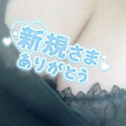 ヒメ日記 2026/03/07 05:22 投稿 めろん ぽちゃカワ女子専門店　藤沢湘南店