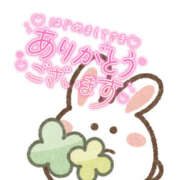 ヒメ日記 2026/03/14 01:52 投稿 めろん ぽちゃカワ女子専門店　藤沢湘南店