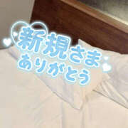 ヒメ日記 2026/03/15 00:22 投稿 めろん ぽちゃカワ女子専門店　藤沢湘南店