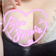 ヒメ日記 2026/03/22 14:12 投稿 めろん ぽちゃカワ女子専門店　藤沢湘南店