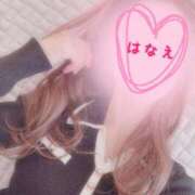 ヒメ日記 2026/02/12 16:02 投稿 明嵐華衣 五十路マダムエクスプレス横浜店（カサブランカグループ）