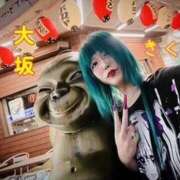 ヒメ日記 2026/02/26 13:53 投稿 宮乃嶋きくり クラブダイアモンド日本橋店