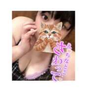 ひかる ※無題 エンジェルシリカ