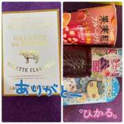ひかる ※無題 エンジェルシリカ