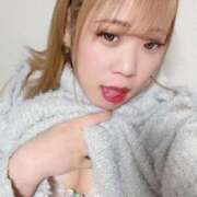 ヒメ日記 2026/02/18 10:36 投稿 一輪　月華 久留米デリヘルセンター