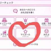 ヒメ日記 2026/02/18 04:22 投稿 あい 君とふわふわプリンセスin立川