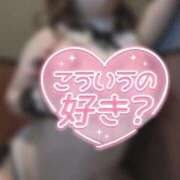 ヒメ日記 2026/03/24 19:12 投稿 あい 君とふわふわプリンセスin立川