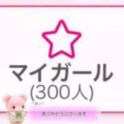 ヒメ日記 2026/03/26 23:02 投稿 あい 君とふわふわプリンセスin立川