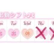 ヒメ日記 2026/03/27 01:02 投稿 あい 君とふわふわプリンセスin立川