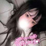 ヒメ日記 2026/04/03 22:10 投稿 あい 君とふわふわプリンセスin立川