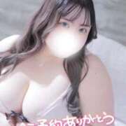 ヒメ日記 2026/04/08 02:32 投稿 あい 君とふわふわプリンセスin立川