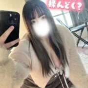 ヒメ日記 2026/04/08 23:32 投稿 あい 君とふわふわプリンセスin立川