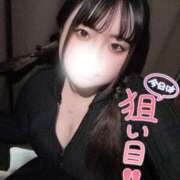 ヒメ日記 2026/04/12 02:52 投稿 あい 君とふわふわプリンセスin立川