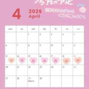 ヒメ日記 2026/04/12 04:12 投稿 あい 君とふわふわプリンセスin立川