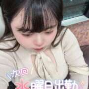 ヒメ日記 2026/05/12 05:42 投稿 あい 君とふわふわプリンセスin立川
