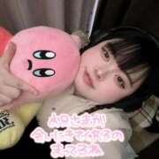 ヒメ日記 2026/05/14 21:12 投稿 あい 君とふわふわプリンセスin立川