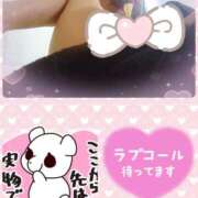 ヒメ日記 2026/02/13 12:49 投稿 姫川 りあ 30代40代50代と遊ぶなら博多人妻専科24時