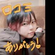 ヒメ日記 2026/03/22 10:49 投稿 大瀬良なつめ 鶯谷デッドボール