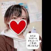 ヒメ日記 2026/03/30 11:40 投稿 大瀬良なつめ 鶯谷デッドボール