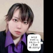 ヒメ日記 2026/04/01 12:50 投稿 大瀬良なつめ 鶯谷デッドボール