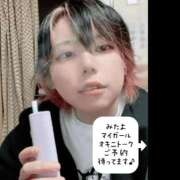 ヒメ日記 2026/04/05 22:49 投稿 大瀬良なつめ 鶯谷デッドボール