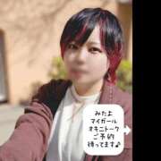 ヒメ日記 2026/04/07 15:23 投稿 大瀬良なつめ 鶯谷デッドボール