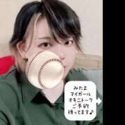 ヒメ日記 2026/04/09 15:59 投稿 大瀬良なつめ 鶯谷デッドボール