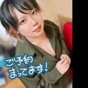 ヒメ日記 2026/04/15 10:25 投稿 大瀬良なつめ 鶯谷デッドボール