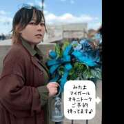 ヒメ日記 2026/04/18 08:59 投稿 大瀬良なつめ 鶯谷デッドボール