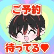 ヒメ日記 2026/04/18 11:50 投稿 大瀬良なつめ 鶯谷デッドボール
