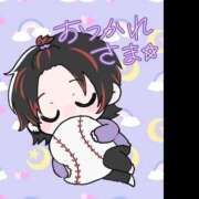 ヒメ日記 2026/04/18 22:09 投稿 大瀬良なつめ 鶯谷デッドボール