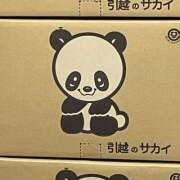 ヒメ日記 2026/04/20 15:49 投稿 大瀬良なつめ 鶯谷デッドボール