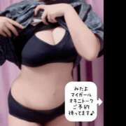 ヒメ日記 2026/04/20 22:19 投稿 大瀬良なつめ 鶯谷デッドボール