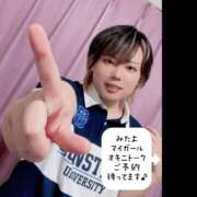 ヒメ日記 2026/04/21 16:19 投稿 大瀬良なつめ 鶯谷デッドボール