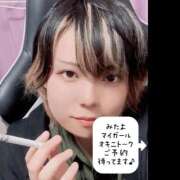 ヒメ日記 2026/05/01 10:49 投稿 大瀬良なつめ 鶯谷デッドボール