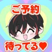 ヒメ日記 2026/05/09 11:15 投稿 大瀬良なつめ 鶯谷デッドボール