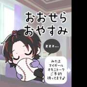 ヒメ日記 2026/05/14 15:09 投稿 大瀬良なつめ 鶯谷デッドボール