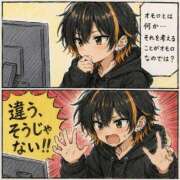 ヒメ日記 2026/05/18 00:49 投稿 大瀬良なつめ 鶯谷デッドボール