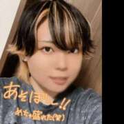 ヒメ日記 2026/05/20 11:29 投稿 大瀬良なつめ 鶯谷デッドボール