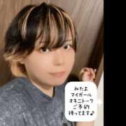 ヒメ日記 2026/05/22 13:00 投稿 大瀬良なつめ 鶯谷デッドボール