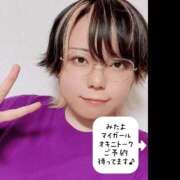 ヒメ日記 2026/06/20 10:59 投稿 大瀬良なつめ 鶯谷デッドボール
