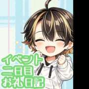 ヒメ日記 2026/06/21 14:09 投稿 大瀬良なつめ 鶯谷デッドボール