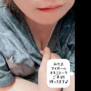 ヒメ日記 2026/06/22 12:13 投稿 大瀬良なつめ 鶯谷デッドボール