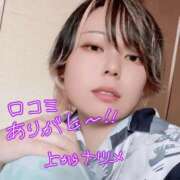 ヒメ日記 2026/06/24 15:49 投稿 大瀬良なつめ 鶯谷デッドボール