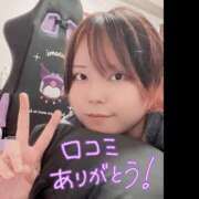 ヒメ日記 2026/07/01 18:29 投稿 大瀬良なつめ 鶯谷デッドボール