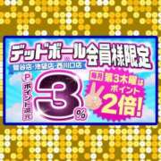 ヒメ日記 2026/07/04 07:29 投稿 大瀬良なつめ 鶯谷デッドボール