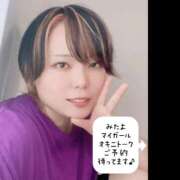 ヒメ日記 2026/07/04 10:19 投稿 大瀬良なつめ 鶯谷デッドボール