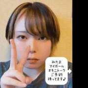 大瀬良なつめ 暇だよォ‼️ 鶯谷デッドボール